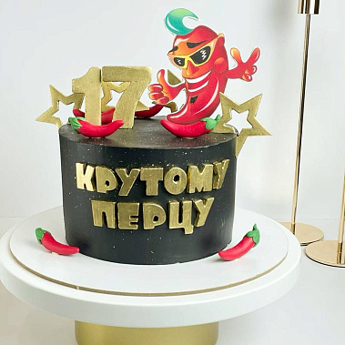 "Крутому перцу" купить - красногорск.сладкоежкин.рф