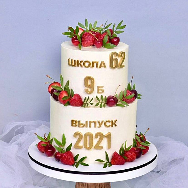 "Выпускной" купить - красногорск.сладкоежкин.рф