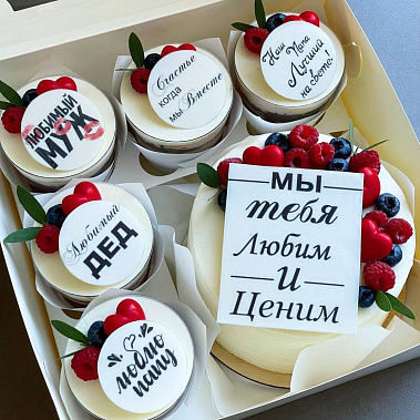 "Вкусная забота" купить - красногорск.сладкоежкин.рф