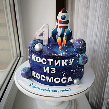Торт "Из космоса" купить - красногорск.сладкоежкин.рф